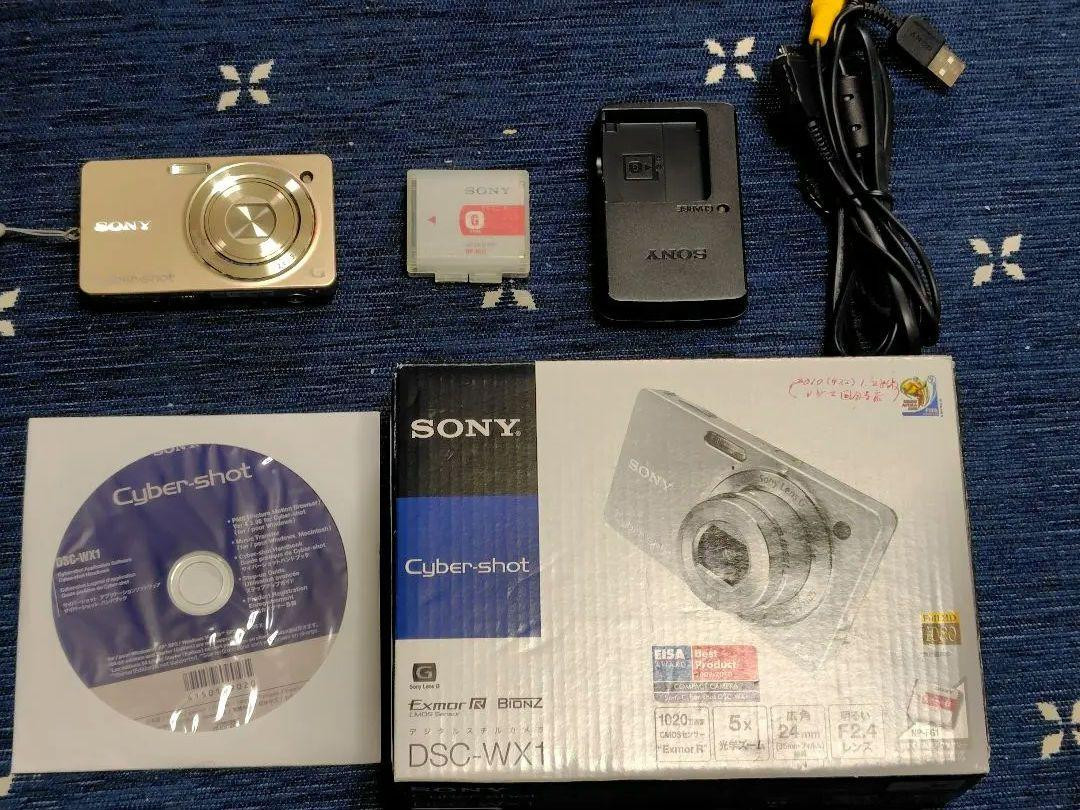 Sony Cyber-Shot Dsc-Wx1 Gold  Digital Camera Japan