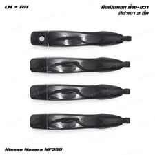 Black Set 4Dr Outside Outer Door Handle For Nissan Navara NP300 D23 2015 - 2025