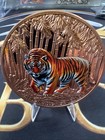 5 oz .999 Copper Round Bengal Tiger Bamboo Jungle Ultra High Relief Mintage 500 — photo 2