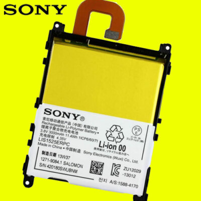 ORIGINAL SONY AKKU LIS1525ERPC - Xperia Z1 C6903 L39H C6902 L39U - NAGELNEU -