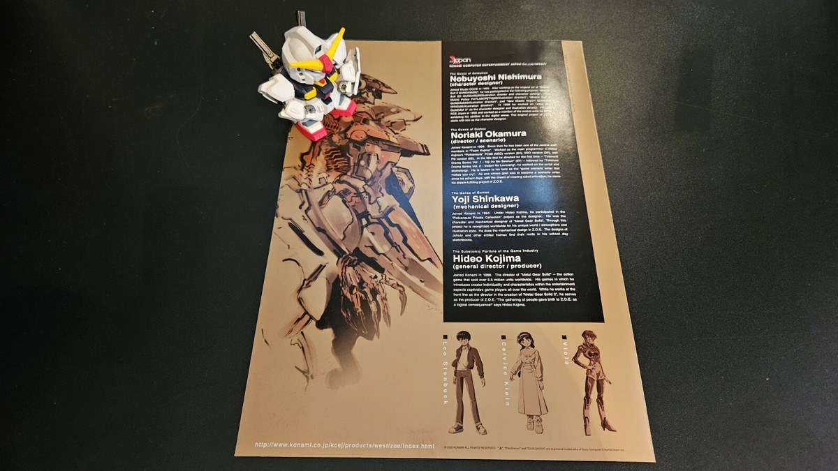 ZOE2 + L GEAR SOLID 2 E3 Press Sheet その他 ZOE2 + L GEAR SOLID 2