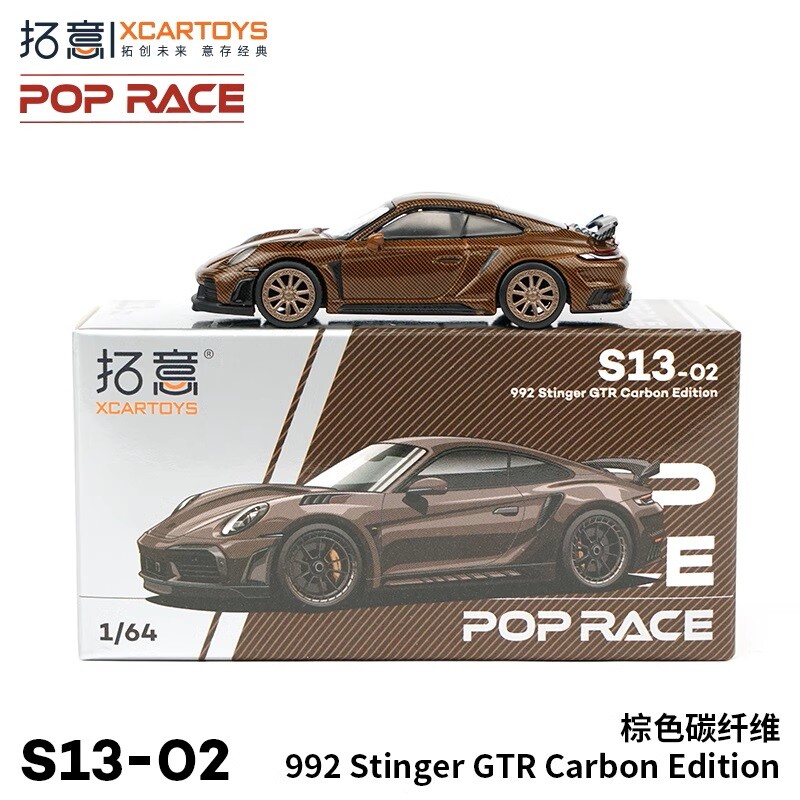 XCarToys x Pop Race 1:64 992 STINGER GTR CARBON EDITION
