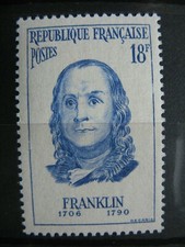 FRANCE neuf  n° 1085 (1956)