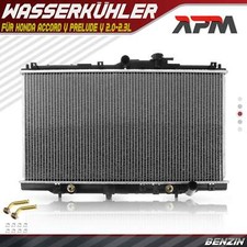 Radiateur Honda PRELUDE