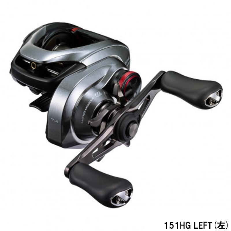 Shimano 17 Scorpion DC 101 HG Spool - 151HGLEFT - Black for sale 