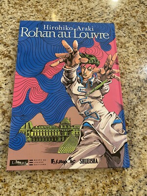 French Rohan au Louvre JoJo's Bizarre Adventure Hirohiko Araki Manga Book New