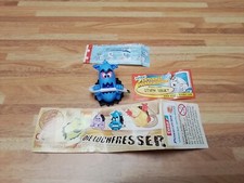 Ü-Ei  Die Lochfresser "CABLE"  + BPZ 2003