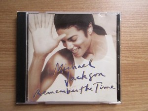 Remember Time Michael Jackson | eBay