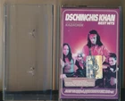 Kazachok Band Dschinghis Khan Best Hits 2008 Ukraine Cassette NM disco