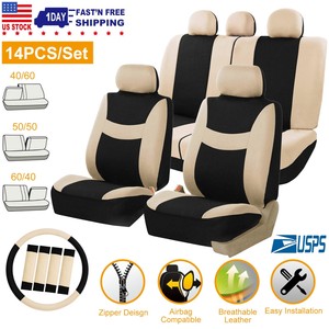 ebay car seat protector