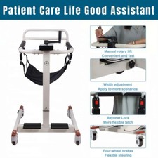 120KG Home Portable Patient Lift Transfer Chair Patient Lift Wheelchair Car Lift
