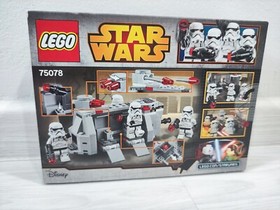 LEGO Star Wars: Imperial Troop Transport (75078). Retired
