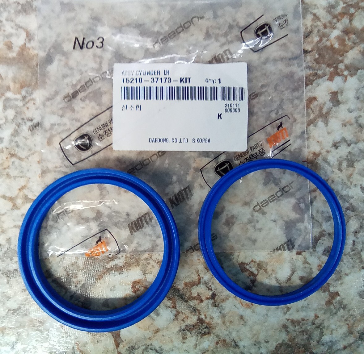 New OEM Kioti T5210-37173-KIT Seal Kit For LH Rear Lift