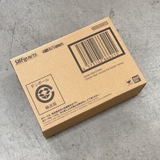 BAS66621: S.H. Figuarts Spider-Man: Across the Spider-Verse Spider-Man India