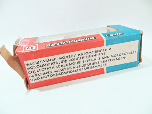 NOVOEXPORT UDSSR CCCP 'MOSKWITSCH 412 POLIZEIAUTO' 1:43 VERPACKT VINTAGE. SEHR SELTEN - Bild 12 von 12