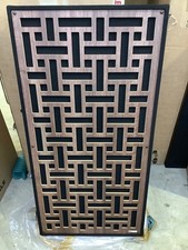 GIK Amplitude 80Hz Panel Diffusor: 60x120x16.5cm - Black. Basketweave/Walnut.