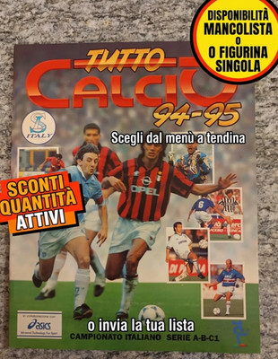 ALL FOOTBALL 94/95 Figures - Choose Number - Mancolista - BRT Shipping
