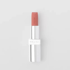 Prada Monochrome Soft Matte lipstick B101?Long-lasting wear, brand new unused