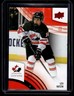 2025-26 Upper Deck Team Canada Jr. Red Foil Lev Katzin #18