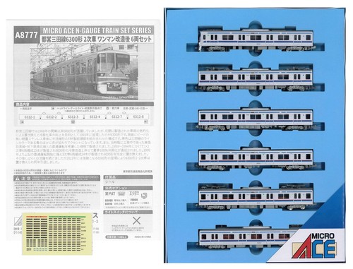 Micro Ace A8777 Toei Mita Line 6300 Type 2nd Batch One-Man 6-Car Spur N | Condition: Neu