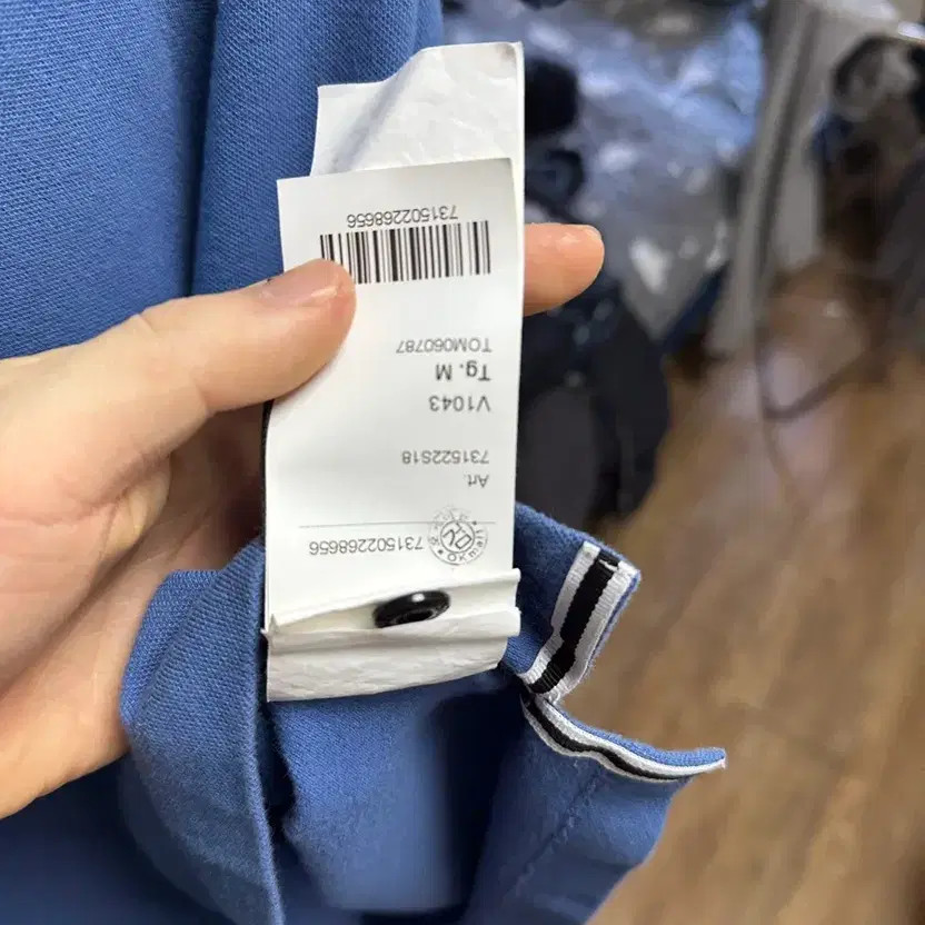 Stone Island Men's Polo T-Shirt, Size M, Pre-Owned thumbnail 4