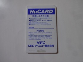 FANTASY ZONE NEC PC ENGINE 1988 H49G1001 Hu Card NEC Avenue NTSC-J From ☆Japan◎☆
