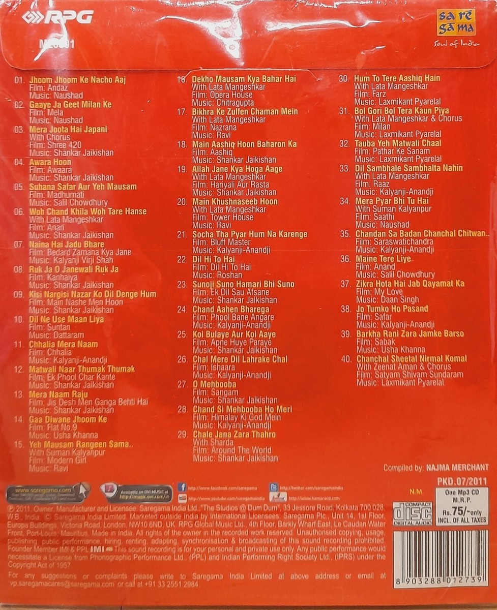 Amitabh Bachchan Bol Bachchan Style Kurta Andaaz Khushi Ka Mukesh