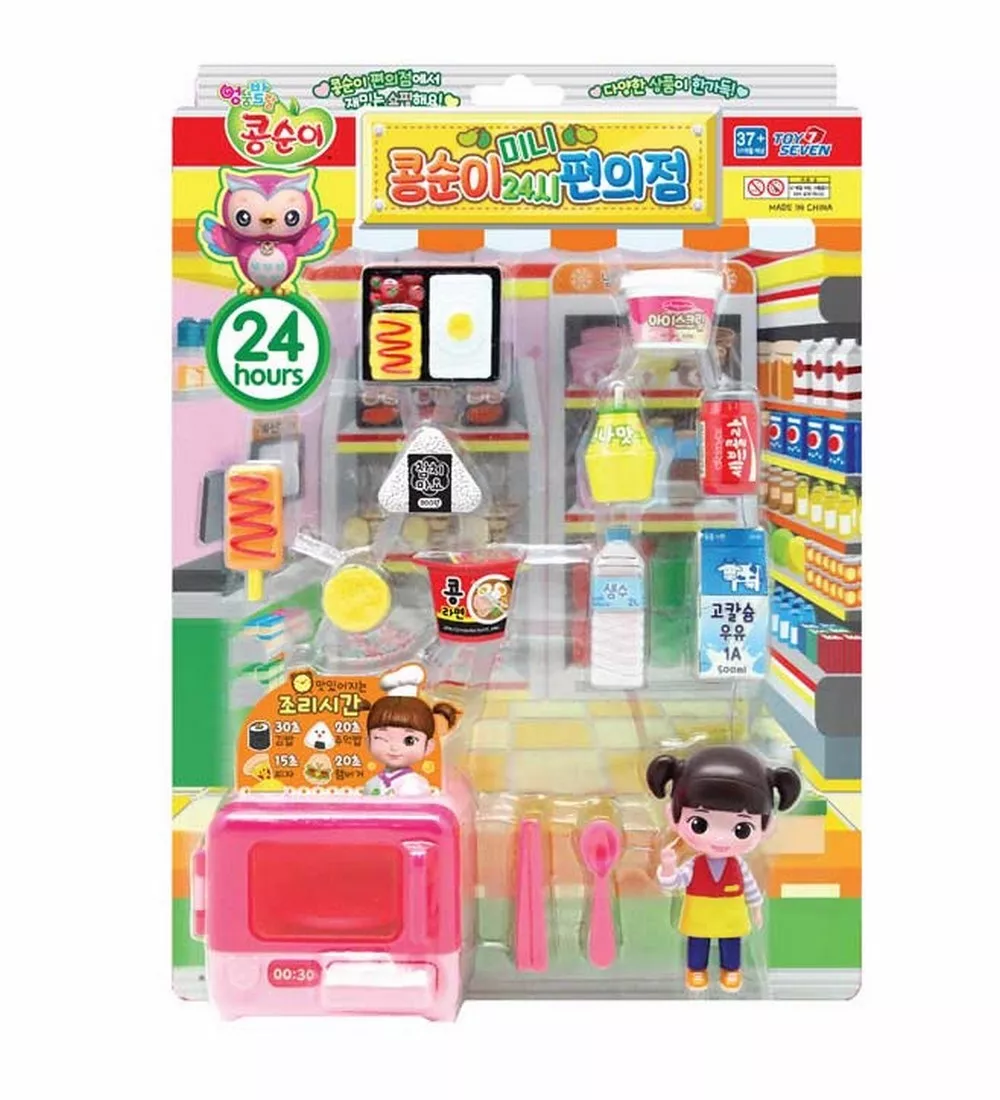 Korean TV Anime Girl Mini Convenience store Miniature Pretend Play Toy