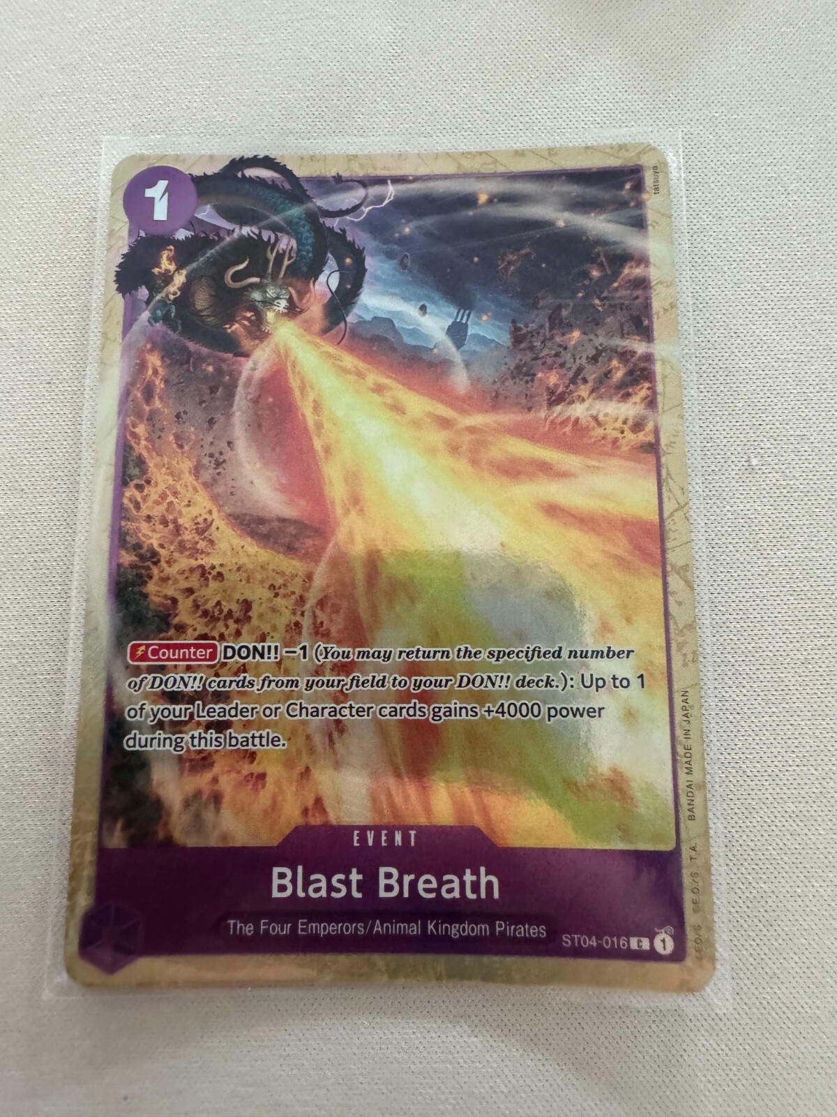 Picture 1 of 1