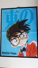 Dedektiv Conan / Madagaskar Poster ca. 44,5cm x 60 cm selten