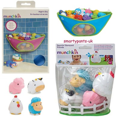 munchkin high and dry