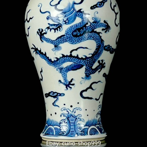 Vase bouteille officiel 10,2