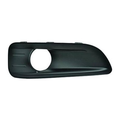 DIEDERICHS Blende Nebelscheinwerfer für CITROEN C4 II ab 01.2011 rechts 7453.65