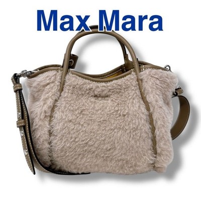 Max Mara T Marin Teddy Bear Extra Small Bag Greige Beige Japan 0614234