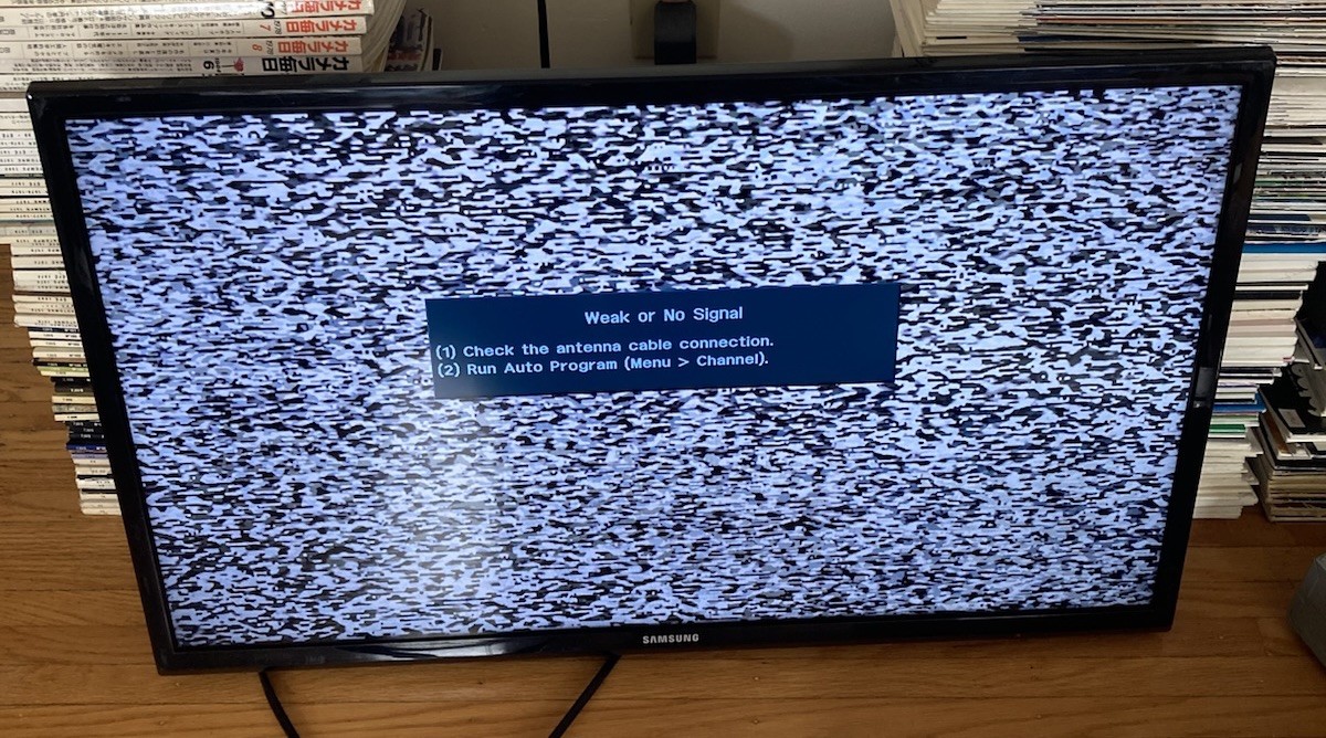 Samsung UN32EH4003 32" 720p LED-LCD HDTV tested Works Great No Remote