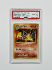 Charizard 011/087 Cp6: Expansion Pack 20th Anniversary Regular