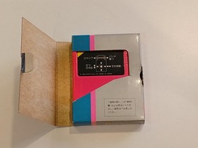 Lupin the Third Model Number Super Cassette Vision Software Epoch