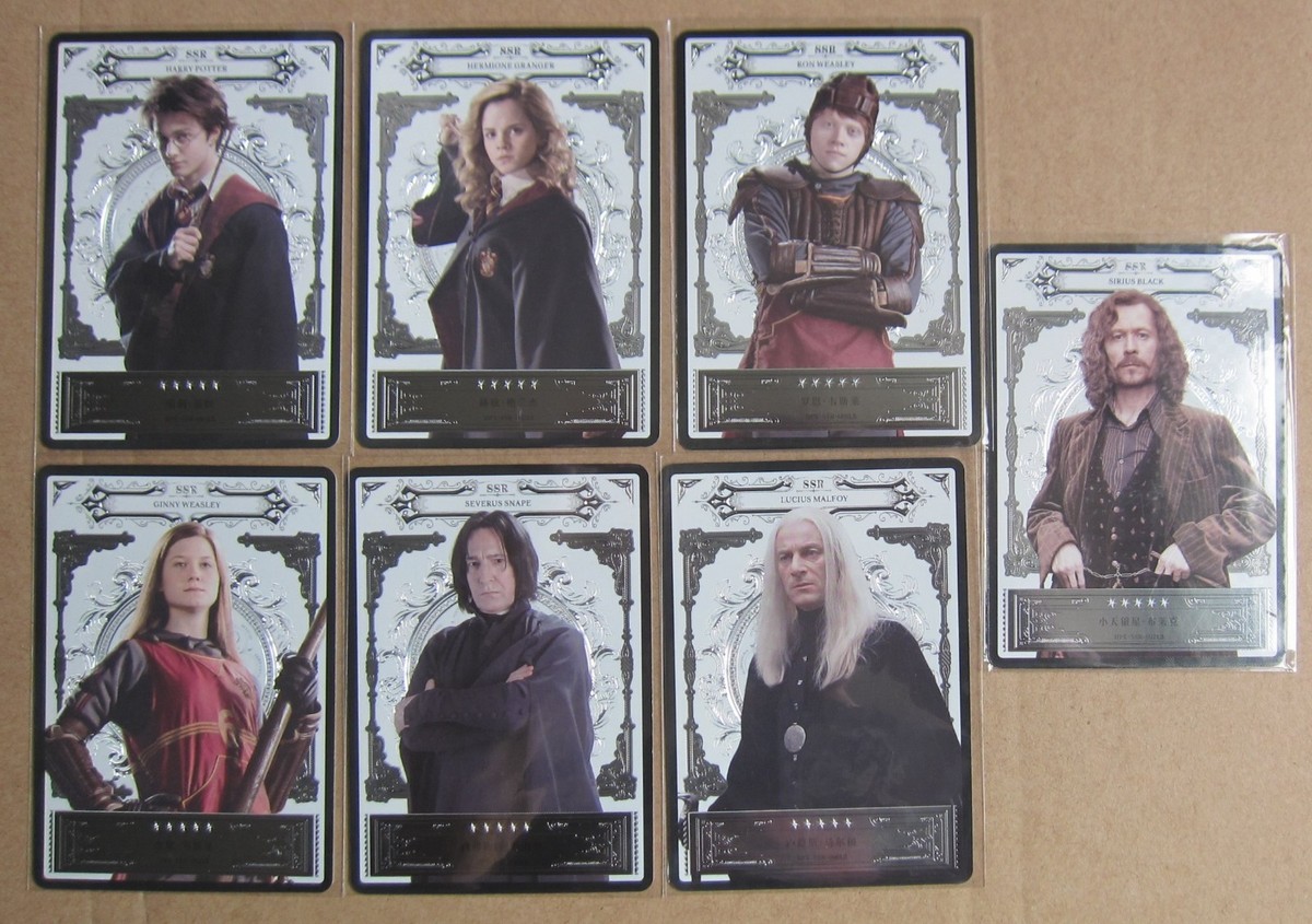 12 Harry Potter card- HPX-SSR 001-012 Kayou | eBay