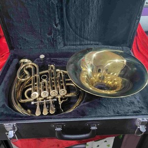 Non-branded Bb Horn with stop valve. Detachable bell. Very Nice!
