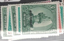 Nepal SG O148-155 MNH (5fml)