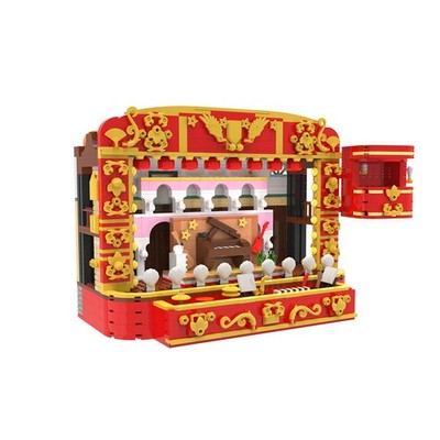 Theater Performance Show Model 1101 Pieces for 71033 Building Kit MOC Build Gift