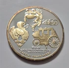 2000 Kodak Albuquerque International Balloon Fiesta 1oz .999 Silver Round-Shapes