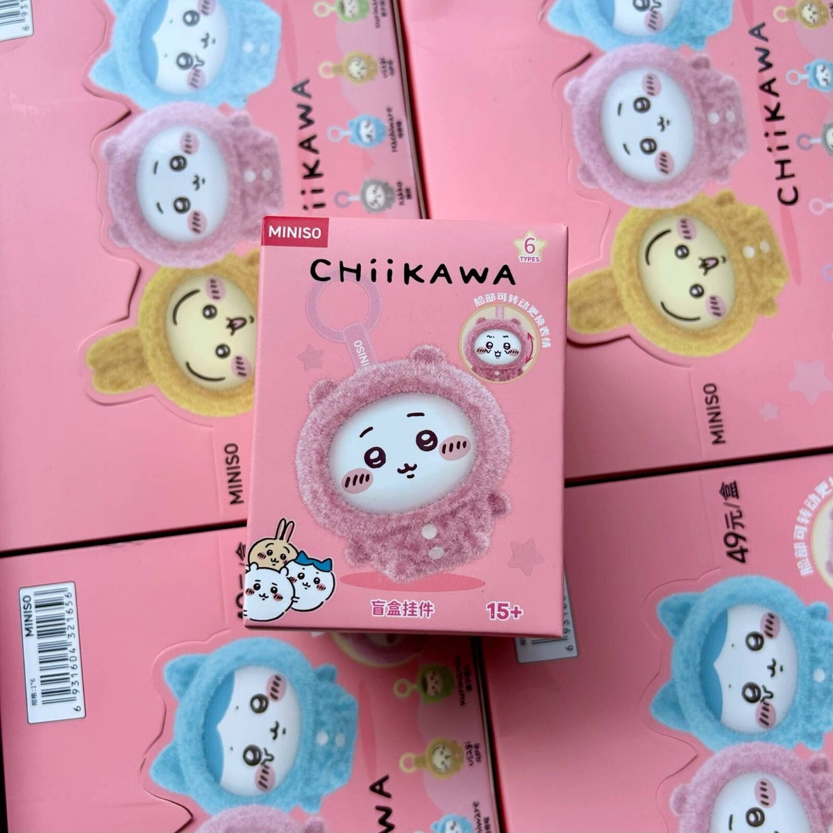 miniso chiikawa キーホルダー 未開封 box 6個セット MINISO MULTI-FACED CHIIKAWA KEYCHAIN BLIND BOX | eBay