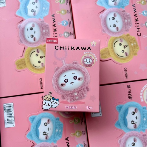 MINISO CAJA CIEGA LLAVERO CHIIKAWA MULTICAPA - Imagen 3 de 6