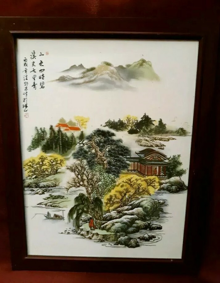 Picture 1 of 8