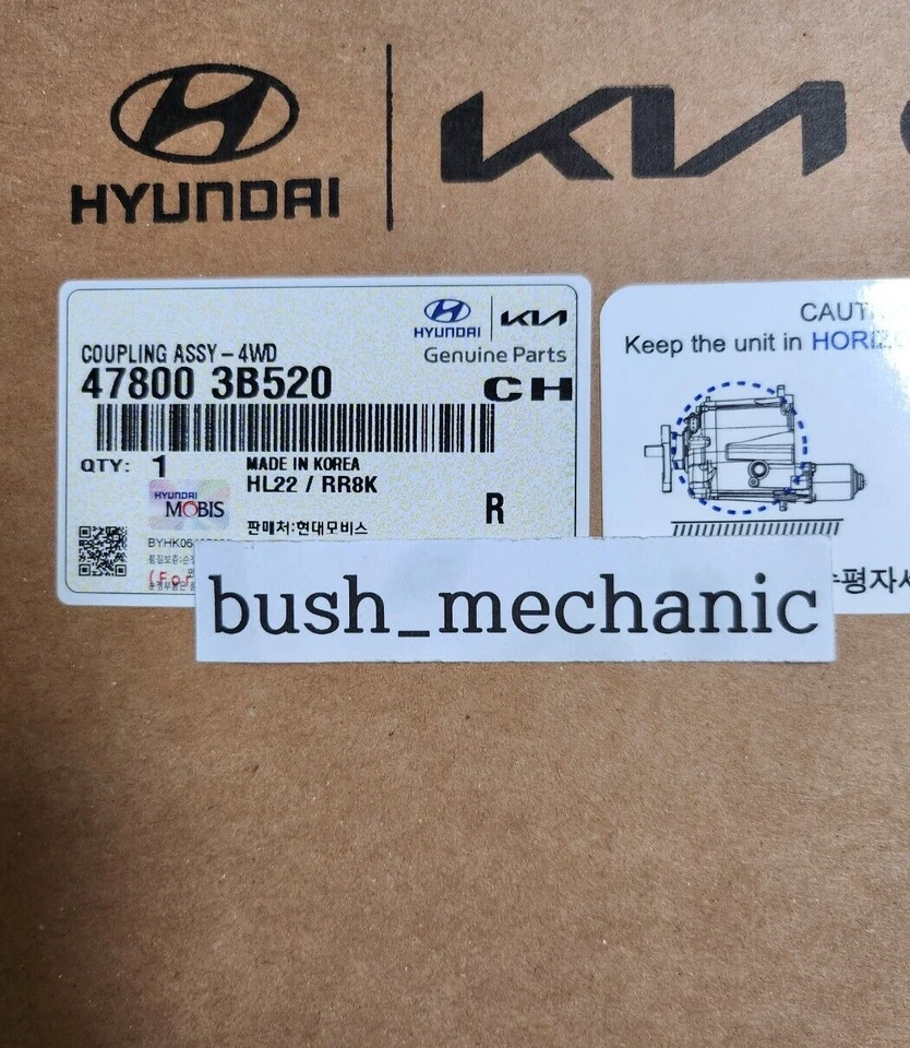 GENUINE OEM Hyundai Kia Coupling Assy 478003B520 Sorento SantaFe Tucson Sportage - Image 3 of 4