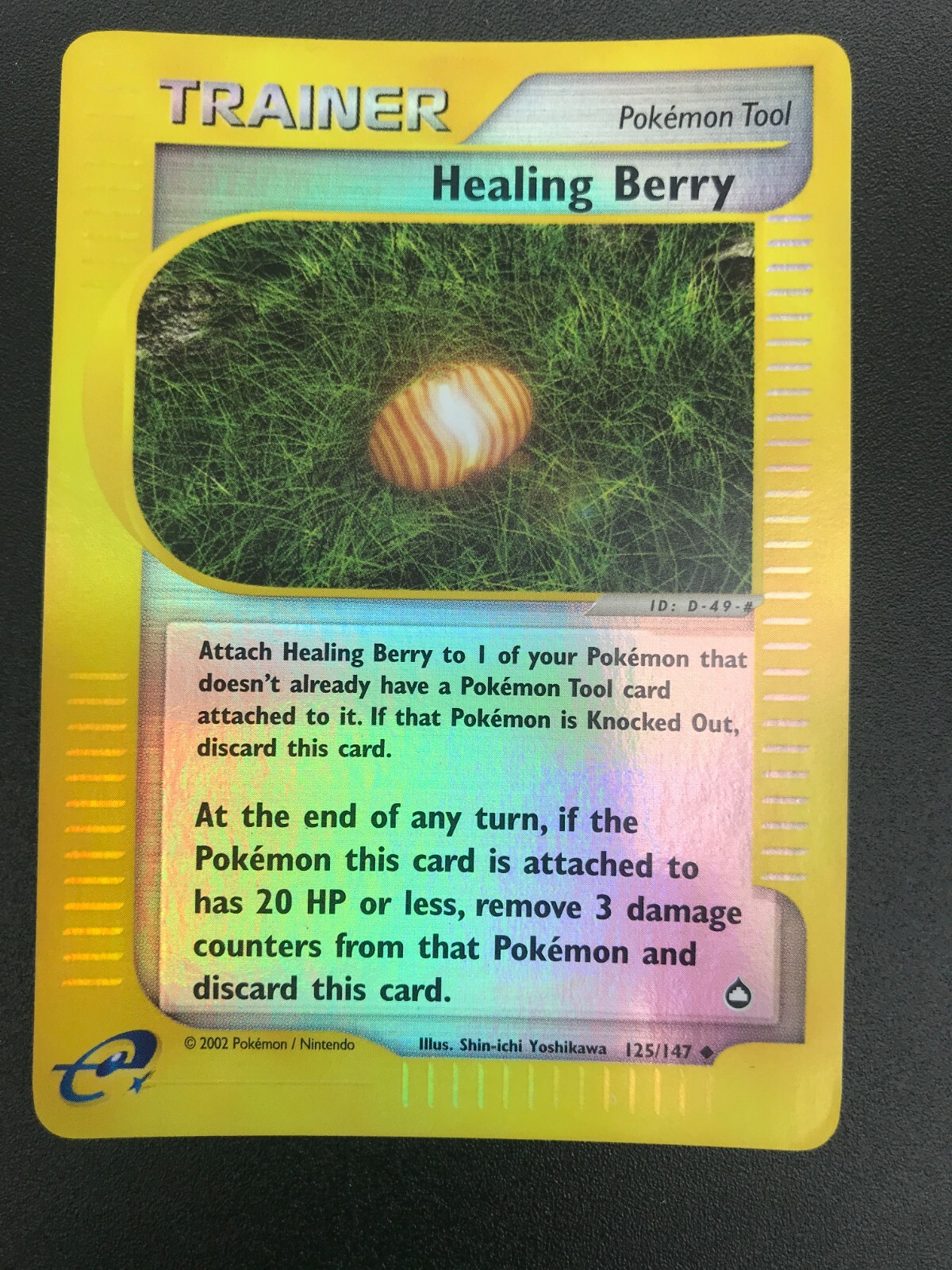 Healing Berry 125/147 REVERSE HOLO Pokemon Aquapolis Vintage WOTC NM 2003