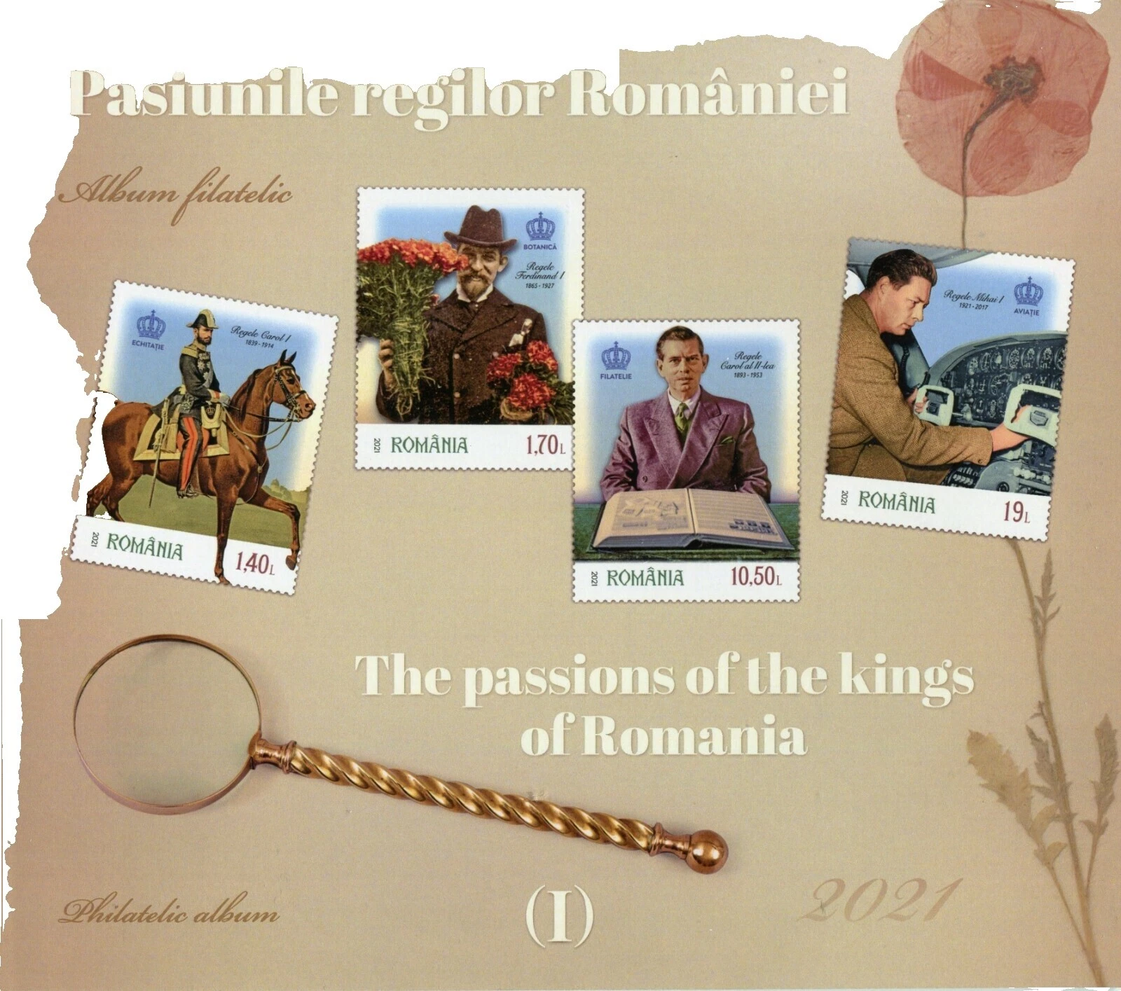 Royalty First Day Cover Estampillas Rumanas