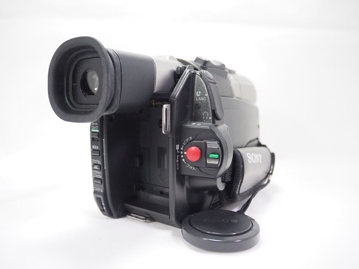 Sony DCR-TRV7 Camcorder - Silver for sale online | eBay Sony DCR-TRV7 Camcorder - Silver for sale online | eBay
