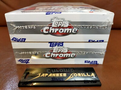 2 Box Set of 2023 Topps NPB Chrome Factory Sealed Baseball Cards